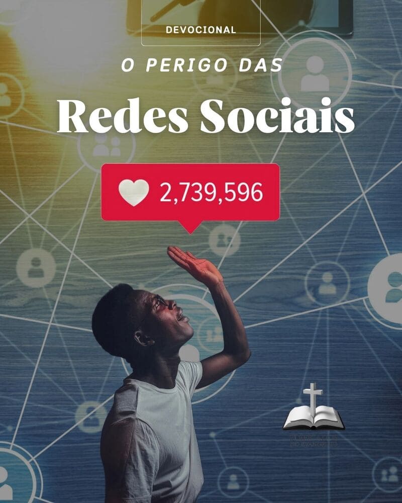 O PERIGO DAS REDES SOCIAIS