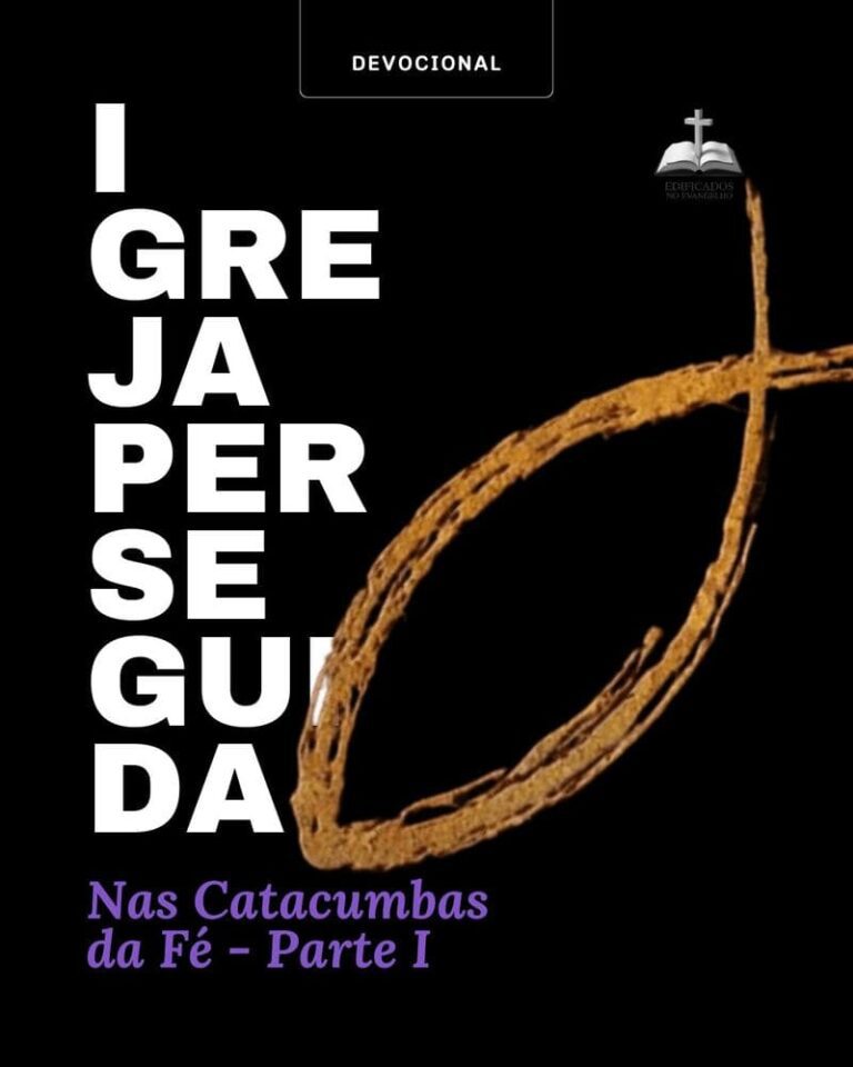 "Das tochas humanas de Nero às catacumbas de Roma: como as primeiras perseguições fortaleceram a Igreja primitiva e ensinam nossa fé hoje."